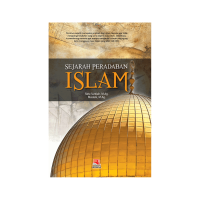 Image of Sejarah Peradaban Islam