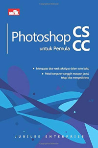 Image of Trik 60 Detik Adobe Photshop CS2